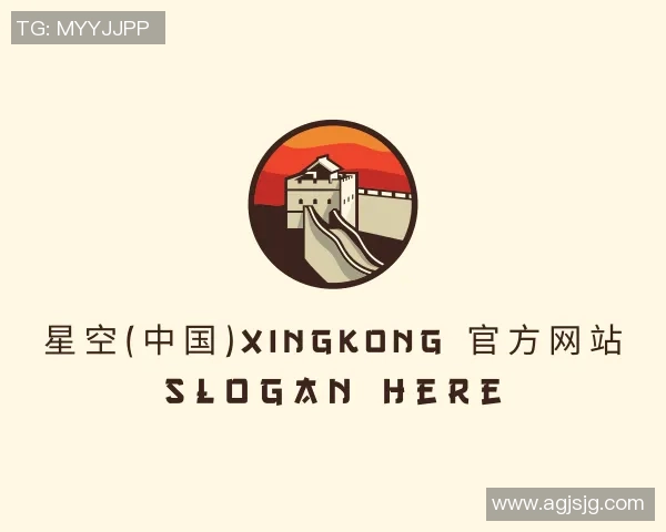 世界杯惊喜：那不勒斯逆转巴黎圣日耳曼引发全场狂欢数据分析揭秘