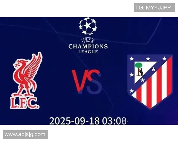 英超激战：利物浦逆转马竞红牌争议引发全场热议与战术分析