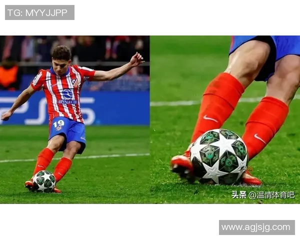 足总杯激战曼联与马竞平局补时进球引发全场狂欢战术分析揭秘