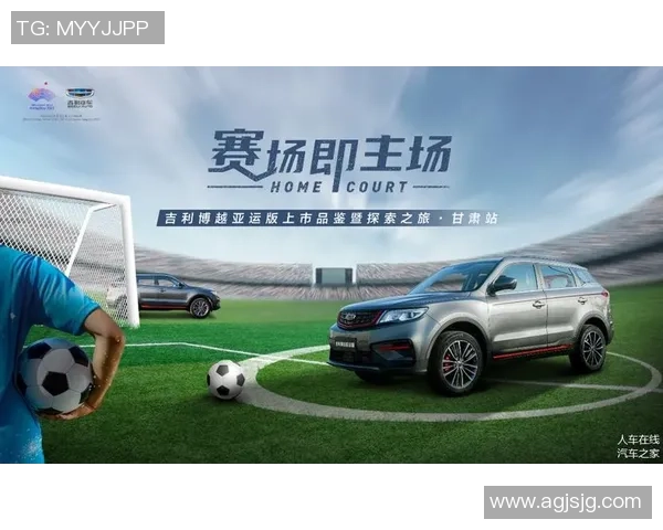 姚明兵重庆携手推动篮球发展助力青少年体育事业腾飞