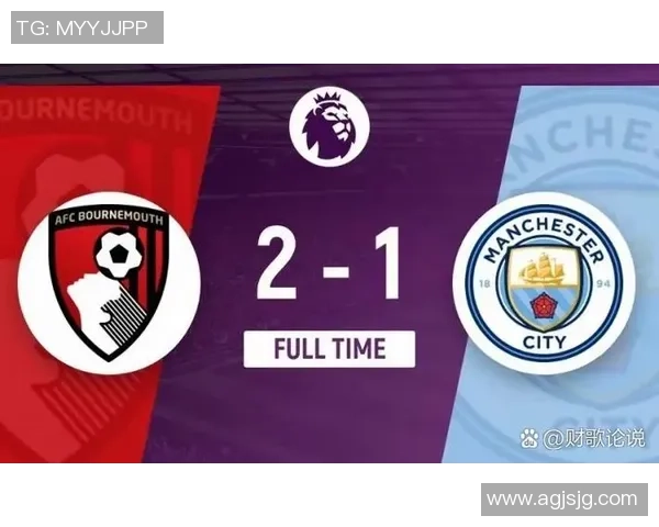 德甲惊天冷门利物浦逆袭曼城5-1绝杀瞬间震撼全场