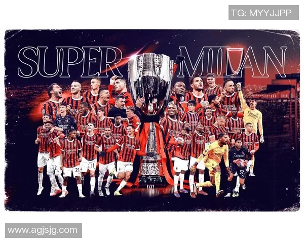 国米逆转AC米兰点球大战精彩瞬间全场沸腾回顾