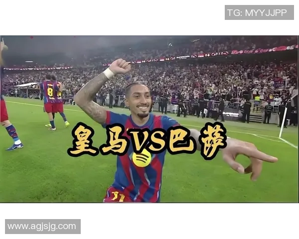 西甲经典对决巴萨惊险战胜皇马乌龙球成比赛转折点解析