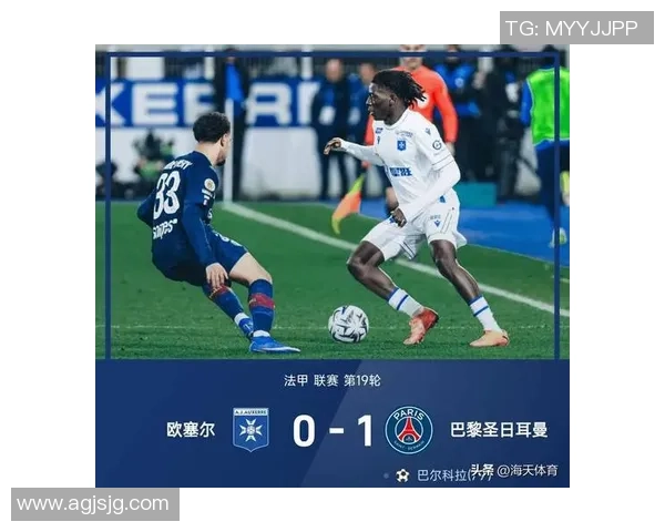 欧联杯激战国米与巴黎圣日耳曼平局点球大战成全场焦点