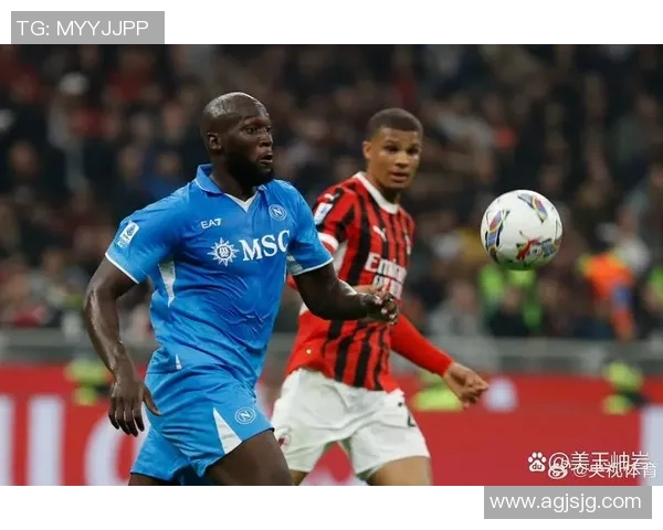 那不勒斯逆袭AC米兰足总杯大胜五球成历史冷门瞬间引发全场狂欢 那不勒斯逆袭AC米兰足总杯大胜五球成历史冷门瞬间引发全场狂欢