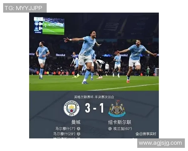 足总杯激战马竞与切尔西战平点球大战引发全场狂欢与转会传闻 足总杯激战马竞与切尔西战平点球大战引发全场狂欢与转会传闻